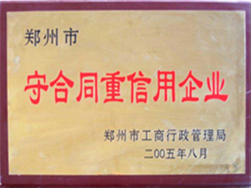 �غ�ͬ��������I