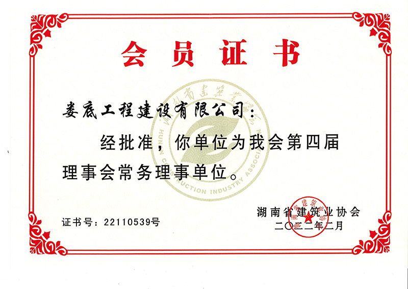 2021��ȵ��Č�������������λ���T�C��