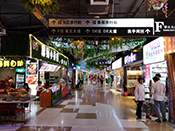 �L���̘I��