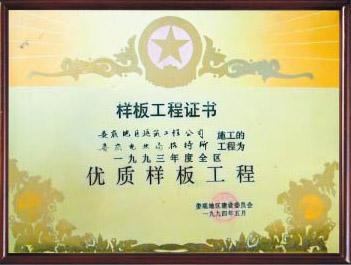 ��(y��u)�|(zh��)�Ӱ幤��