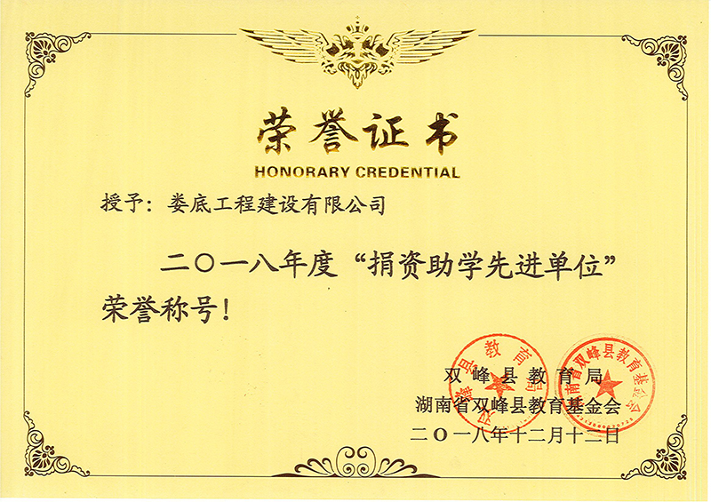 2018��Ⱦ��Y���W���M��λ