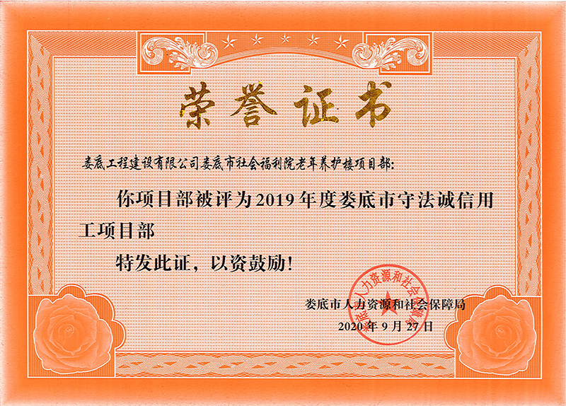 2019��Ȋ�����������Ժ�����B�o���Ŀ�ط��\���ù��s�u