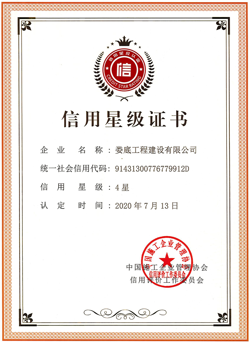 �����Ǽ��C��