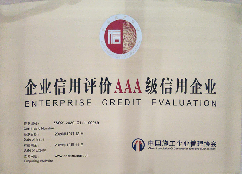 ��I�����u�rAAA��������I���Ї�ʩ����I����f����